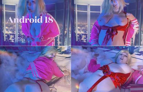 Android 18 Virgin Pity Fuck POV 